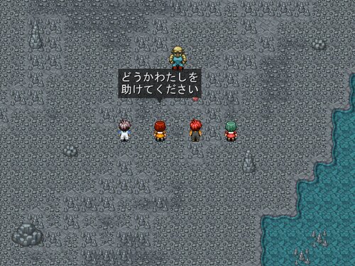 白雪姫の毒ミカン Game Screen Shot3