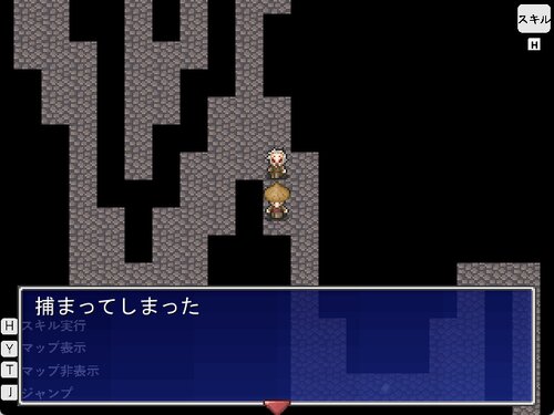 Cave escape ゲーム画面