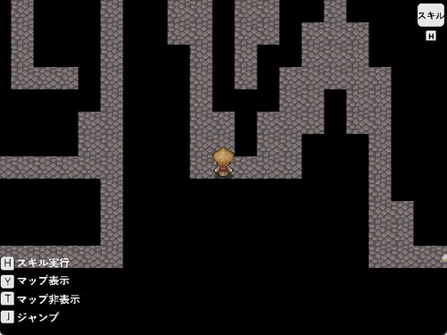 Cave escape Game Screen Shot4
