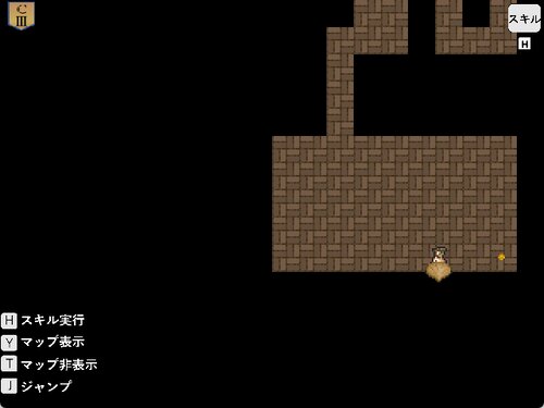 Cave escape Game Screen Shots