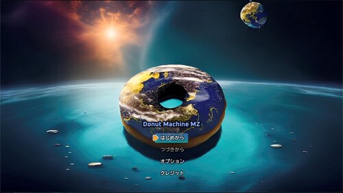 Donut Machine MZ Game Screen Shot1