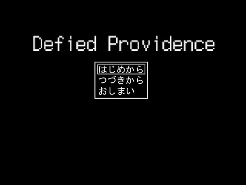 Defied Providence Game Screen Shots