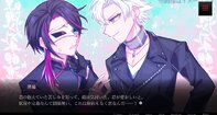 命短し口説けよ黒幕