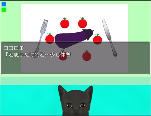 思春期戦士ムラムランC～カウンター～ Game Screen Shot