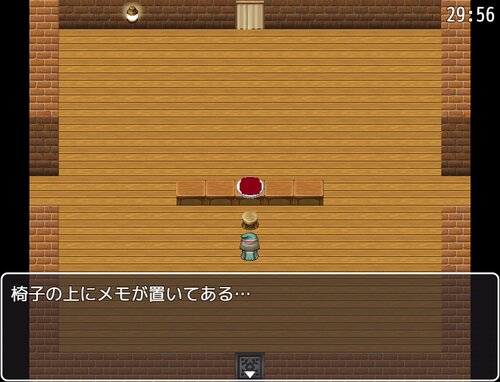 毒入りスープ Game Screen Shot2