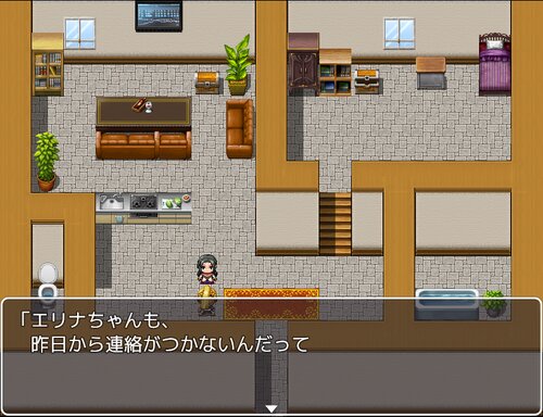 RPGきさらぎ駅2016 Game Screen Shot4