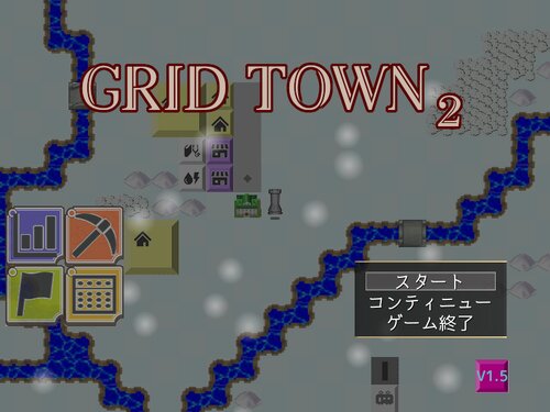 Grid Town 2 ゲーム画面
