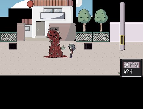 風船の街 Game Screen Shot2