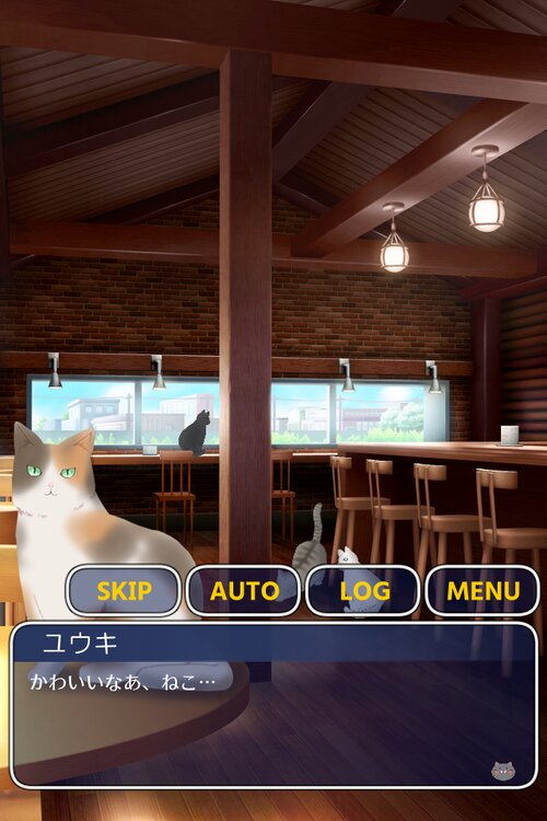 【DL版】フミヅキさんと魅惑の猫カフェ Game Screen Shot2