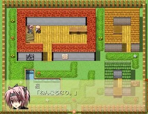 楓のいと短き冒険 Game Screen Shot3