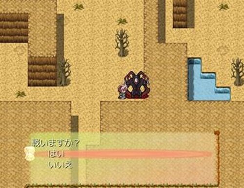 楓のいと短き冒険 Game Screen Shot4