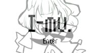 アイム・ピッコリーマン★