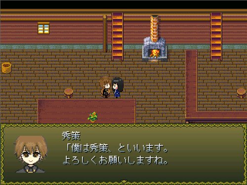 囲碁RPG Game Screen Shot
