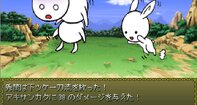 囲碁RPG 入門編