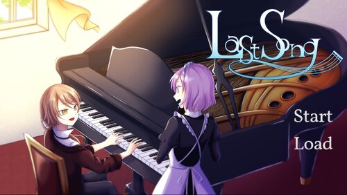Last Song－ラスト ソング－ ゲーム画面