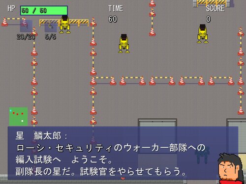 サムライエンフォーサーズ SP MISSION ゲーム画面