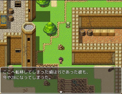 新興世界ラクタール～帰還への旅路～ Game Screen Shot