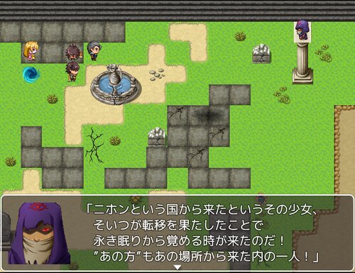 新興世界ラクタール～帰還への旅路～ Game Screen Shot4