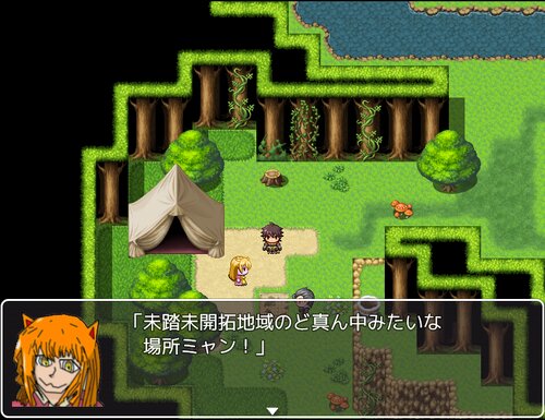 新興世界ラクタール～帰還への旅路～ Game Screen Shot5