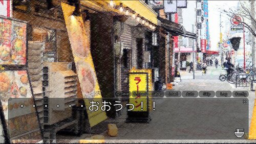 超ショート作品シリーズ４「漢たるもの」 Game Screen Shot4
