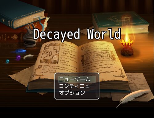 Decayed World Game Screen Shots