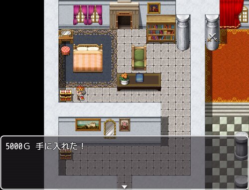 RPGの裏側　～王の憂鬱～ Game Screen Shot