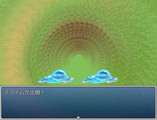 裏山薬草伝説 Game Screen Shot3