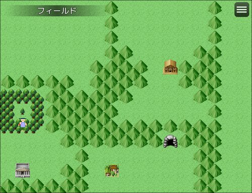 ファンタジーワールド Game Screen Shot4