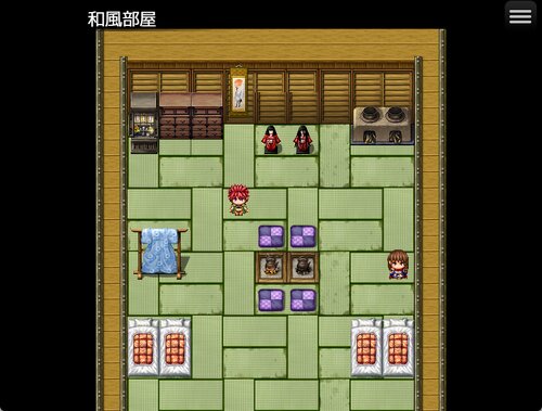 町 Game Screen Shot2