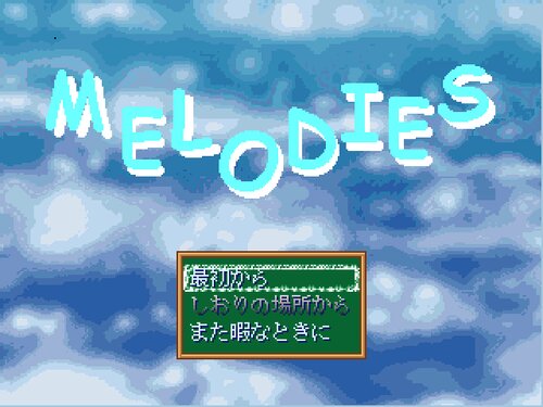 MELODIES Game Screen Shots