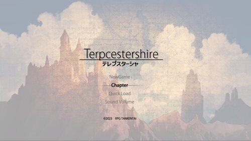 テレプスターシャ ゲーム画面