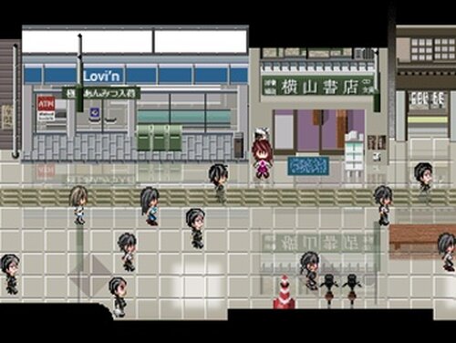 不死鳥の棲む街 最終章 Game Screen Shot5