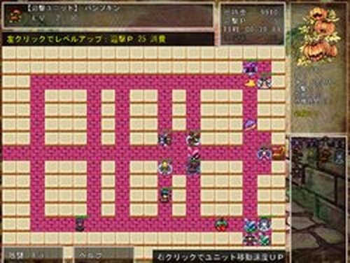 妖菓子皇女外伝 LabyrinthCreator Game Screen Shots