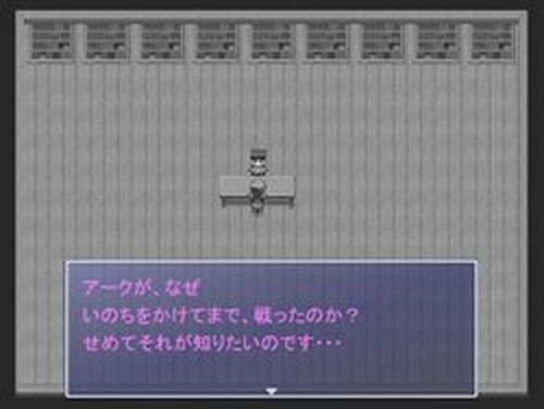 エド・シリーズ　第３話　ホシノツルギ Game Screen Shots