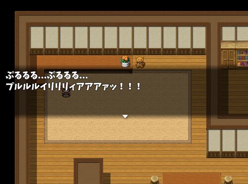 サンタ勇者ハロルド Game Screen Shot2