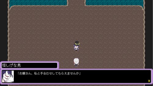 魔石鉱道 Game Screen Shot5