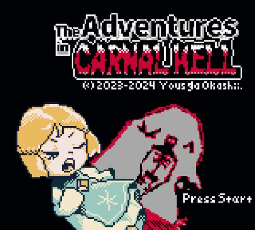 The Adventures in CARNAL HELL Pocket Edition ゲーム画面1