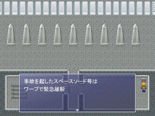 エド・シリーズ　第５話　魔王の誕生 ゲーム画面