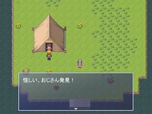 エド・シリーズ　第５話　魔王の誕生 Game Screen Shots