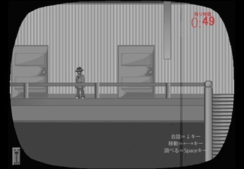 closed lodge(クローズド・ロッジ) Game Screen Shot5