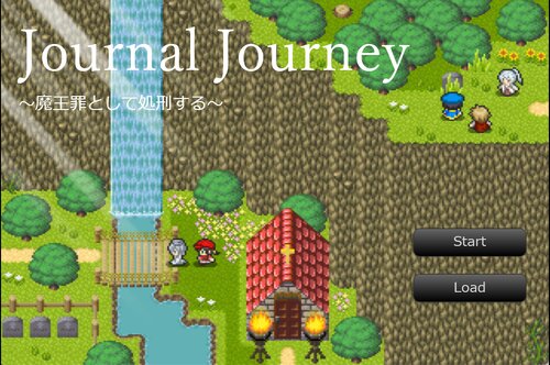Journal Journey Game Screen Shots