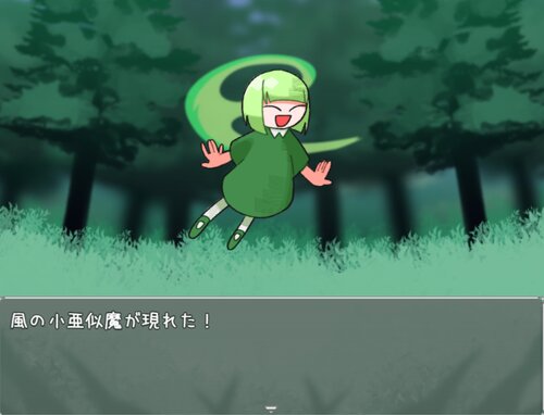 少女アニマ紀行 Game Screen Shot3