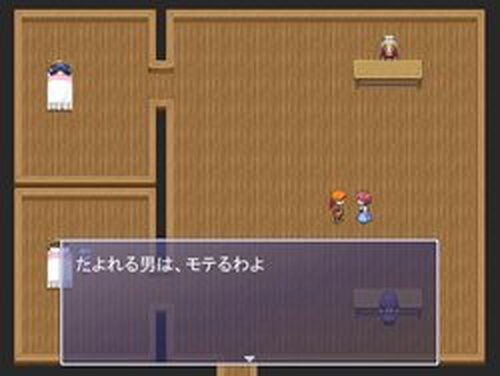 エド・シリーズ　第７話　エドの覚醒 Game Screen Shots