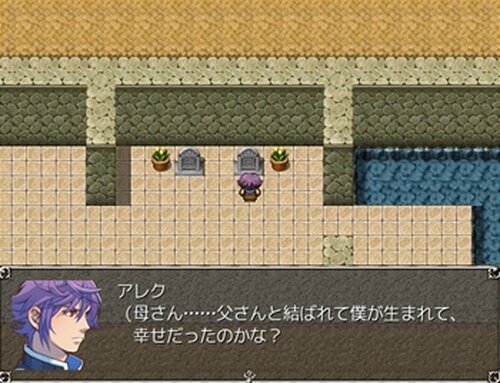 Ruin Quest Game Screen Shot3