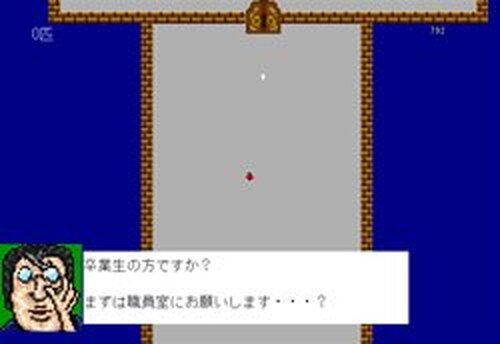 十塚３０人殺し Game Screen Shots