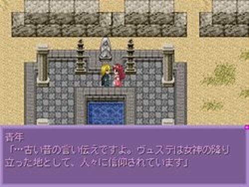歌劇戦隊ローゼンナイツRPG-おてんば王女の冒険- Game Screen Shots