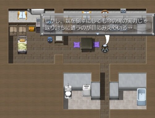ダメタル英雄嘆 Game Screen Shot1