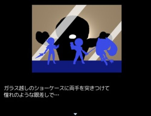 ダメタル英雄嘆 Game Screen Shot2