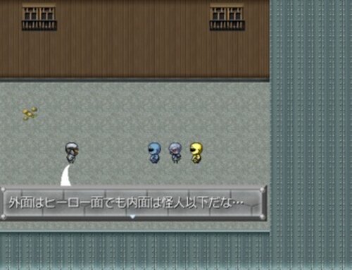 ダメタル英雄嘆 Game Screen Shot3
