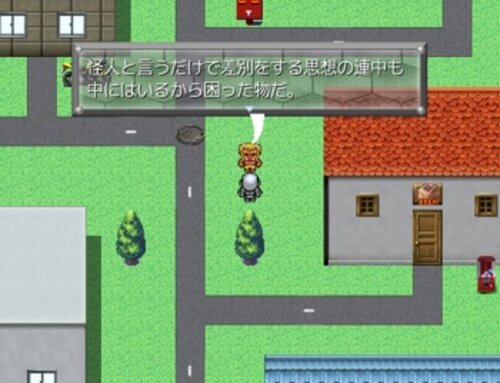 ダメタル英雄嘆 Game Screen Shot5